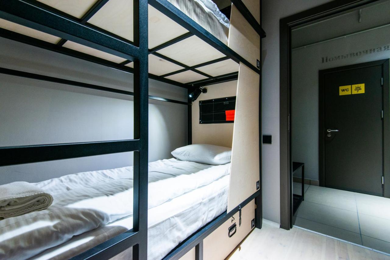 Hostel Urban Minsk Eksteriør billede