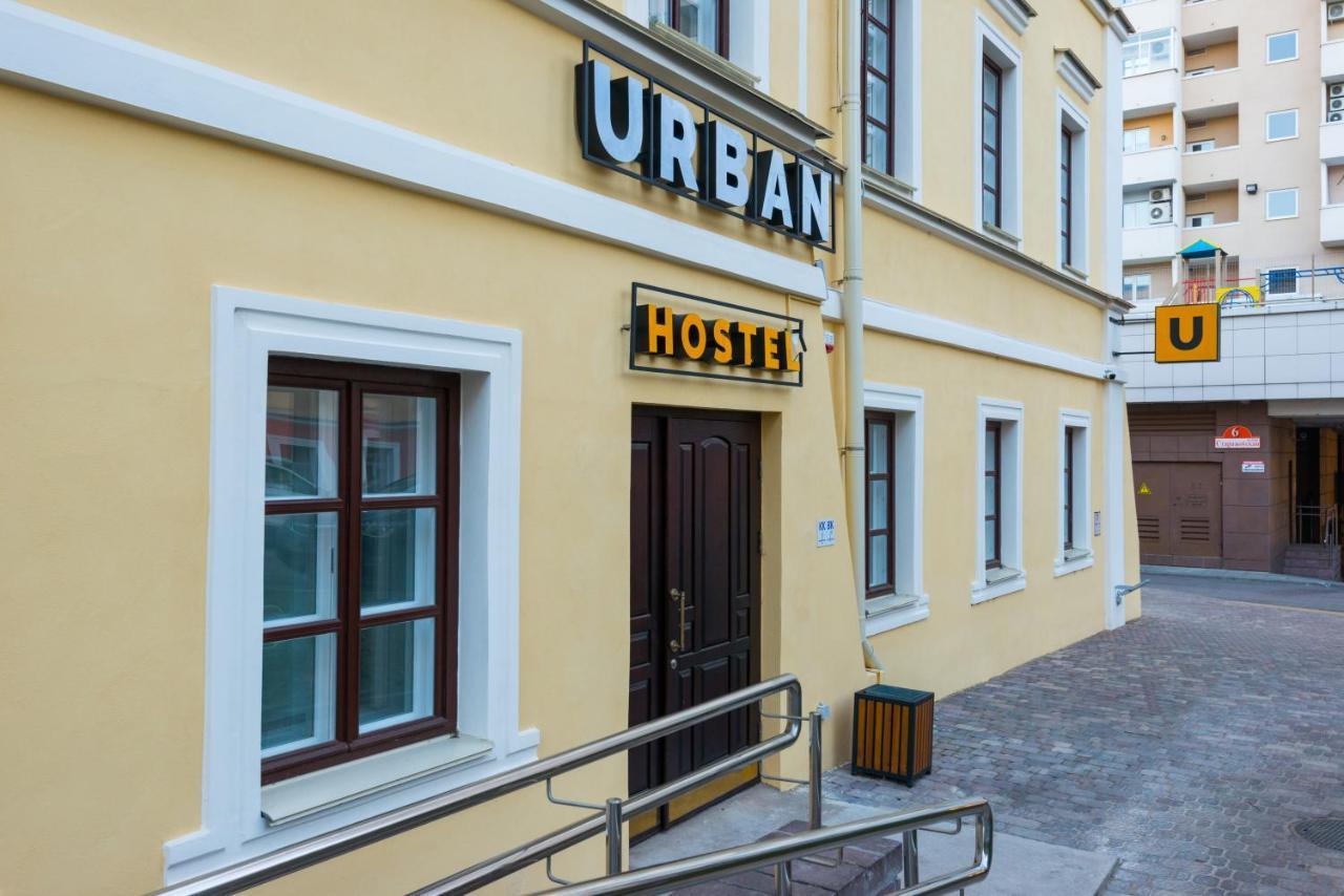 Hostel Urban Minsk Eksteriør billede